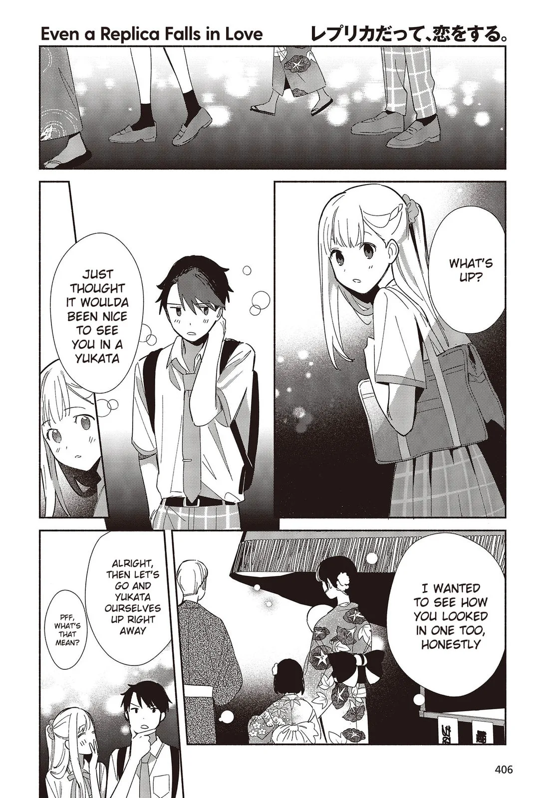 Even a Replica Can Fall in Love - Chapter 6 - Page 14