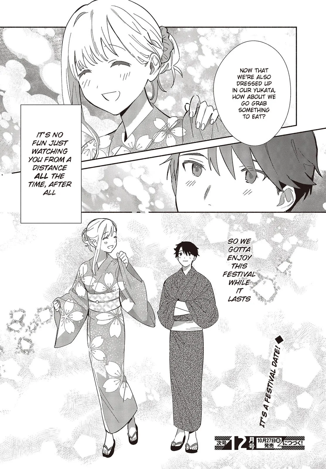 Even a Replica Can Fall in Love - Chapter 6 - Page 16