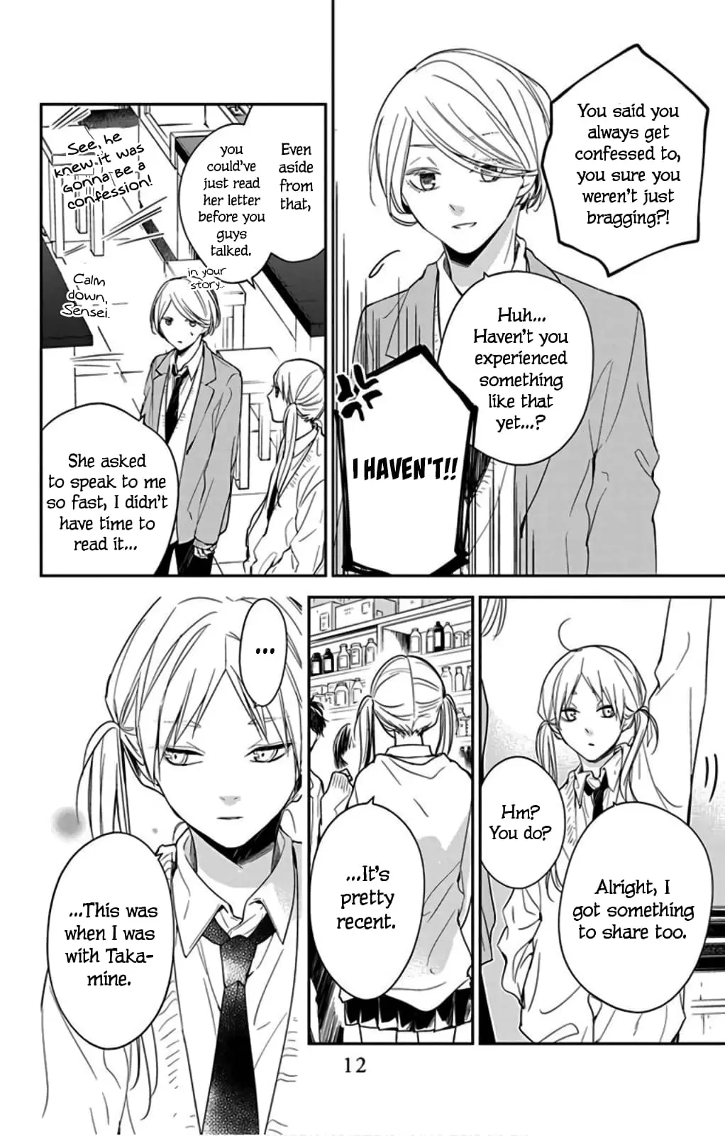 Tsuiraku JK to Haijin Kyoushi - Chapter 45 - Page 12