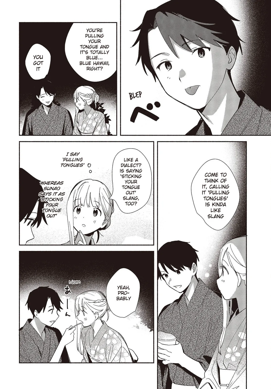 Even a Replica Can Fall in Love - Chapter 7 - Page 4