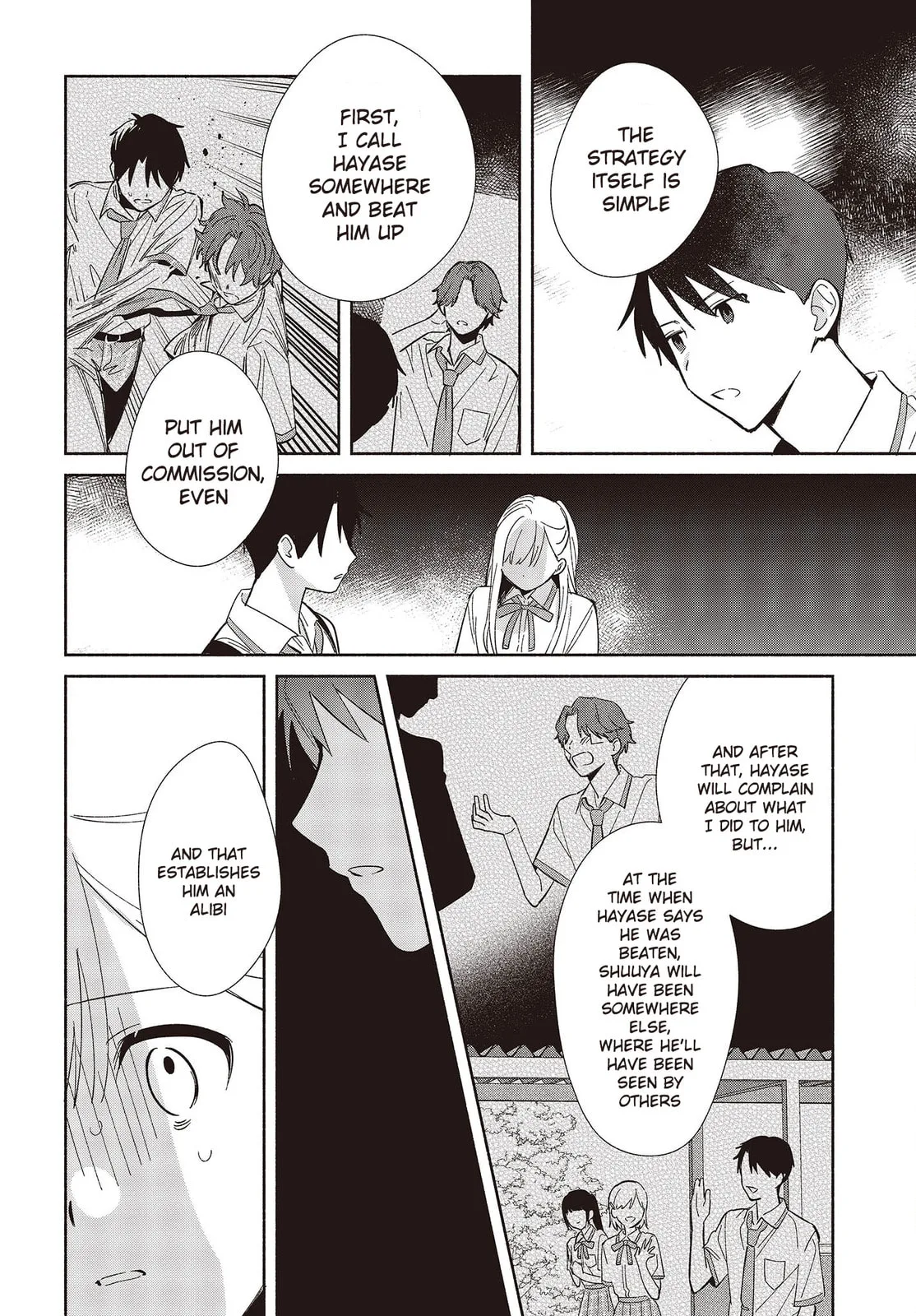 Even a Replica Can Fall in Love - Chapter 7 - Page 12