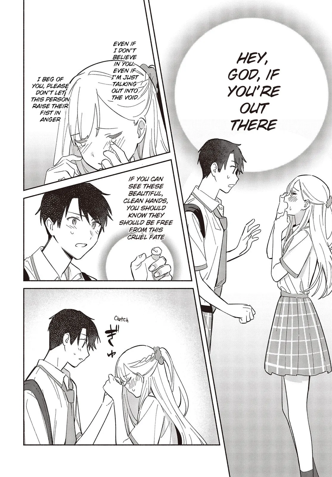 Even a Replica Can Fall in Love - Chapter 7 - Page 16