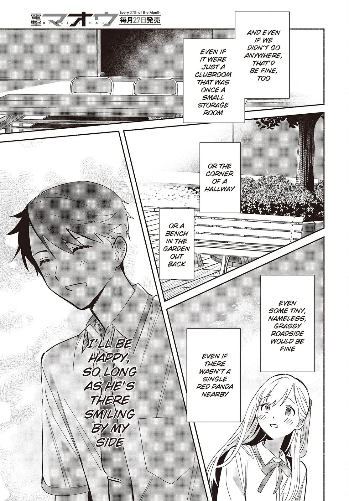 Even a Replica Can Fall in Love - Chapter 7 - Page 19