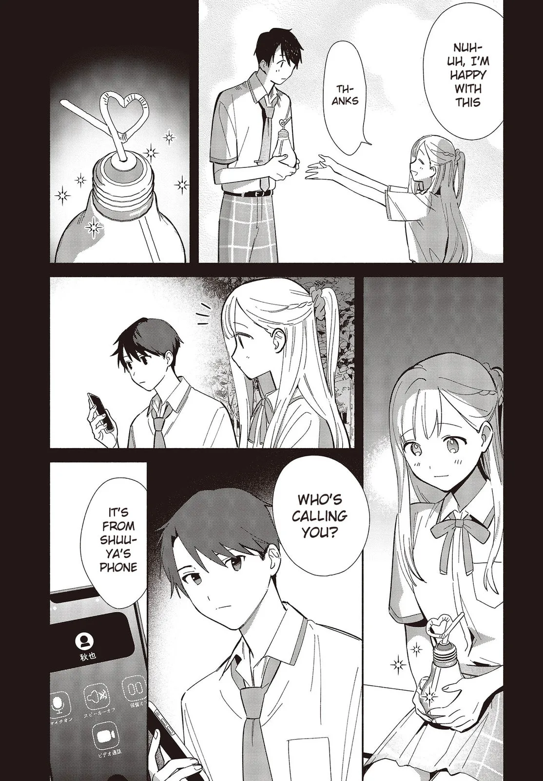 Even a Replica Can Fall in Love - Chapter 8 - Page 5
