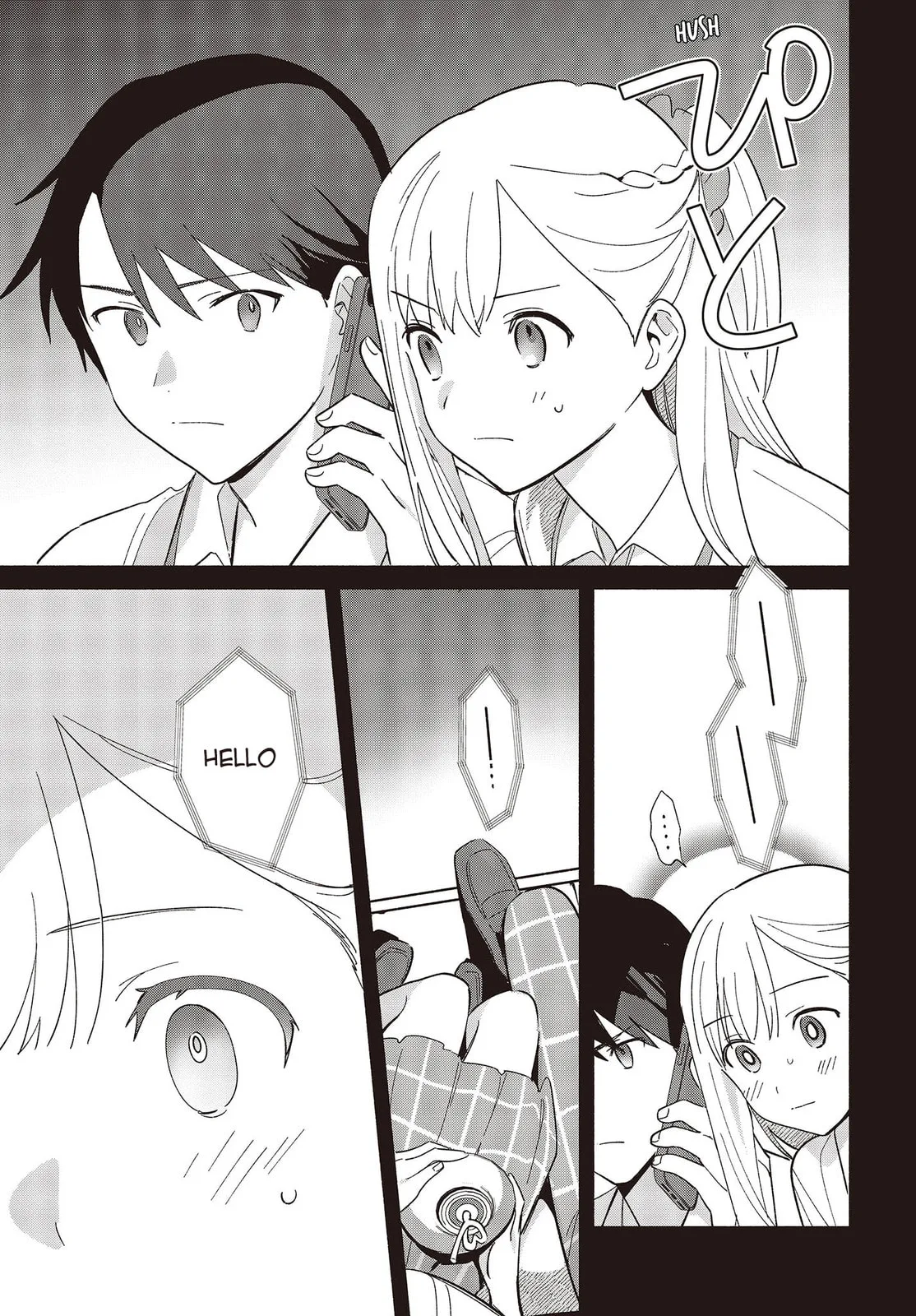 Even a Replica Can Fall in Love - Chapter 8 - Page 7