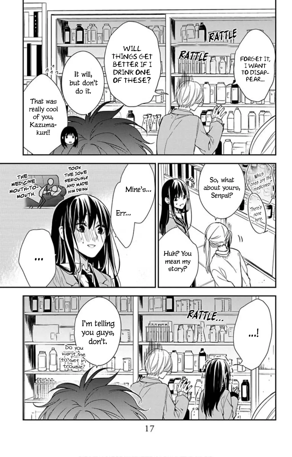 Tsuiraku JK to Haijin Kyoushi - Chapter 45 - Page 17