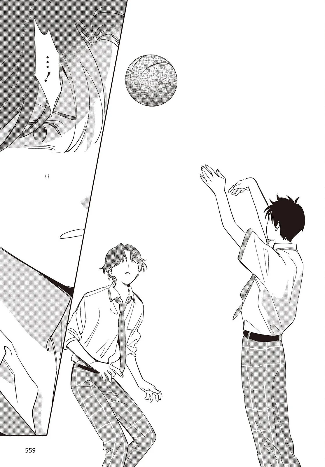 Even a Replica Can Fall in Love - Chapter 9 - Page 11