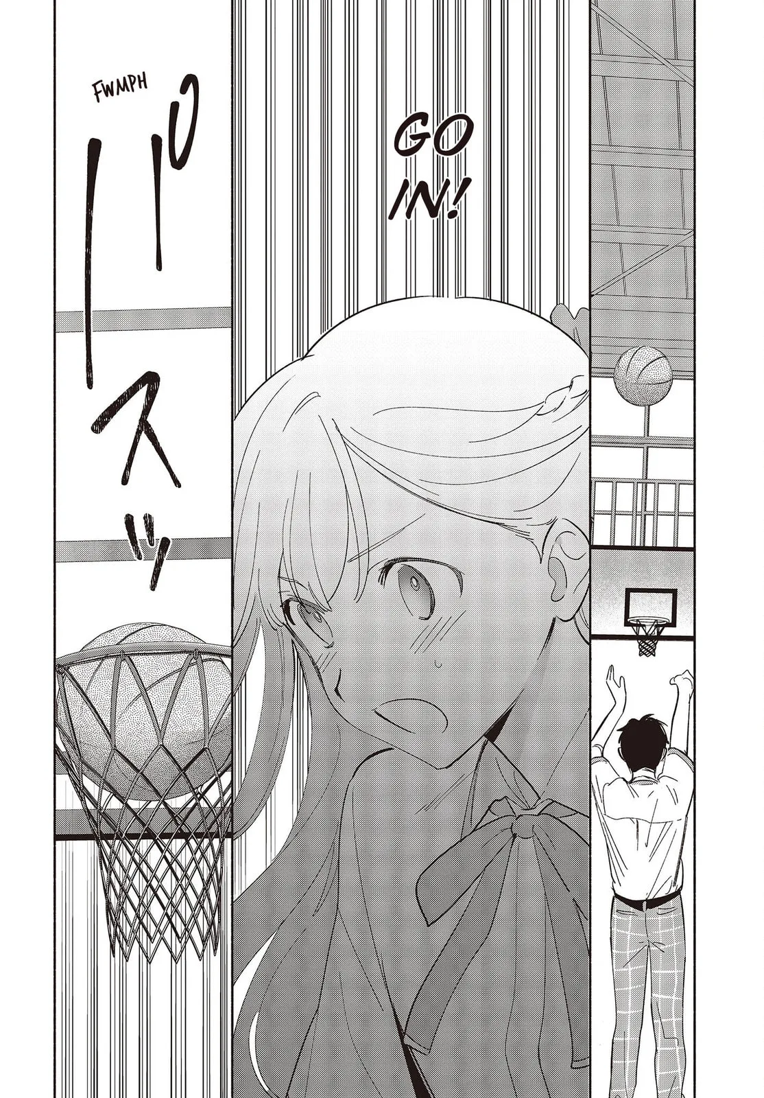 Even a Replica Can Fall in Love - Chapter 9 - Page 12
