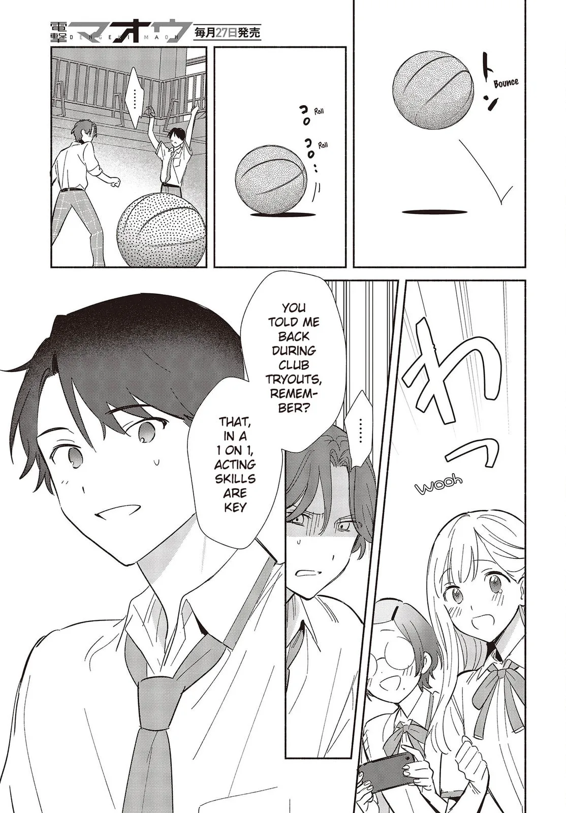 Even a Replica Can Fall in Love - Chapter 9 - Page 13