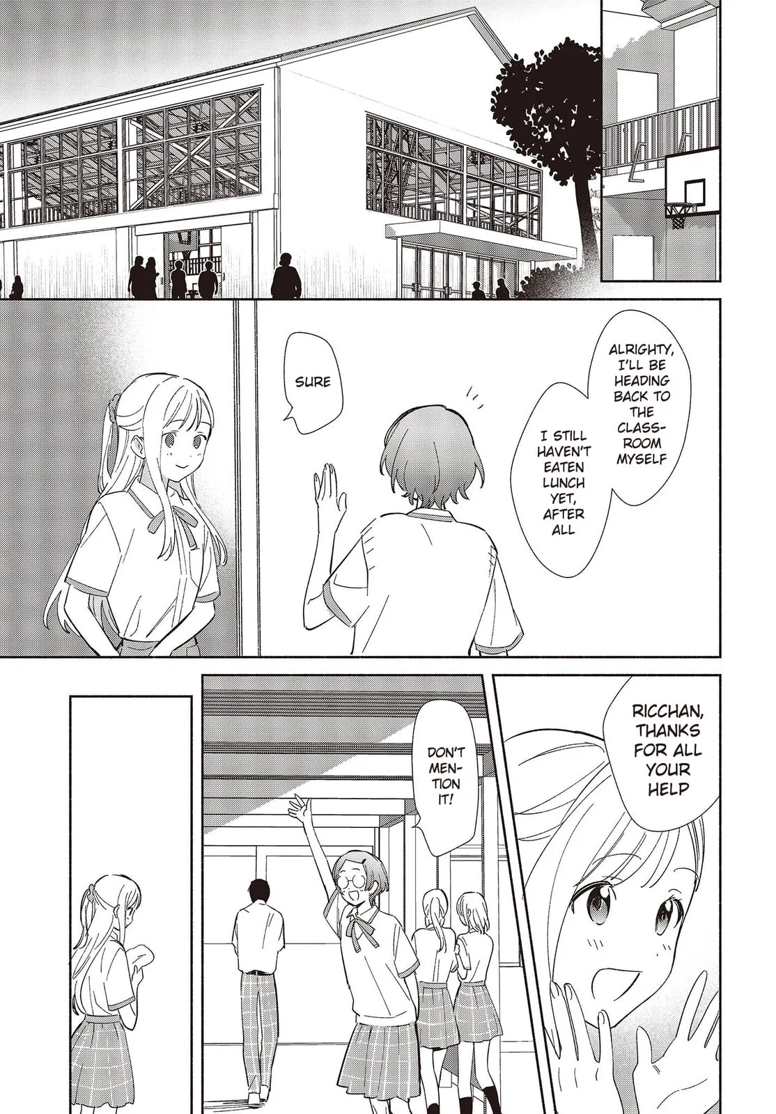 Even a Replica Can Fall in Love - Chapter 9 - Page 19