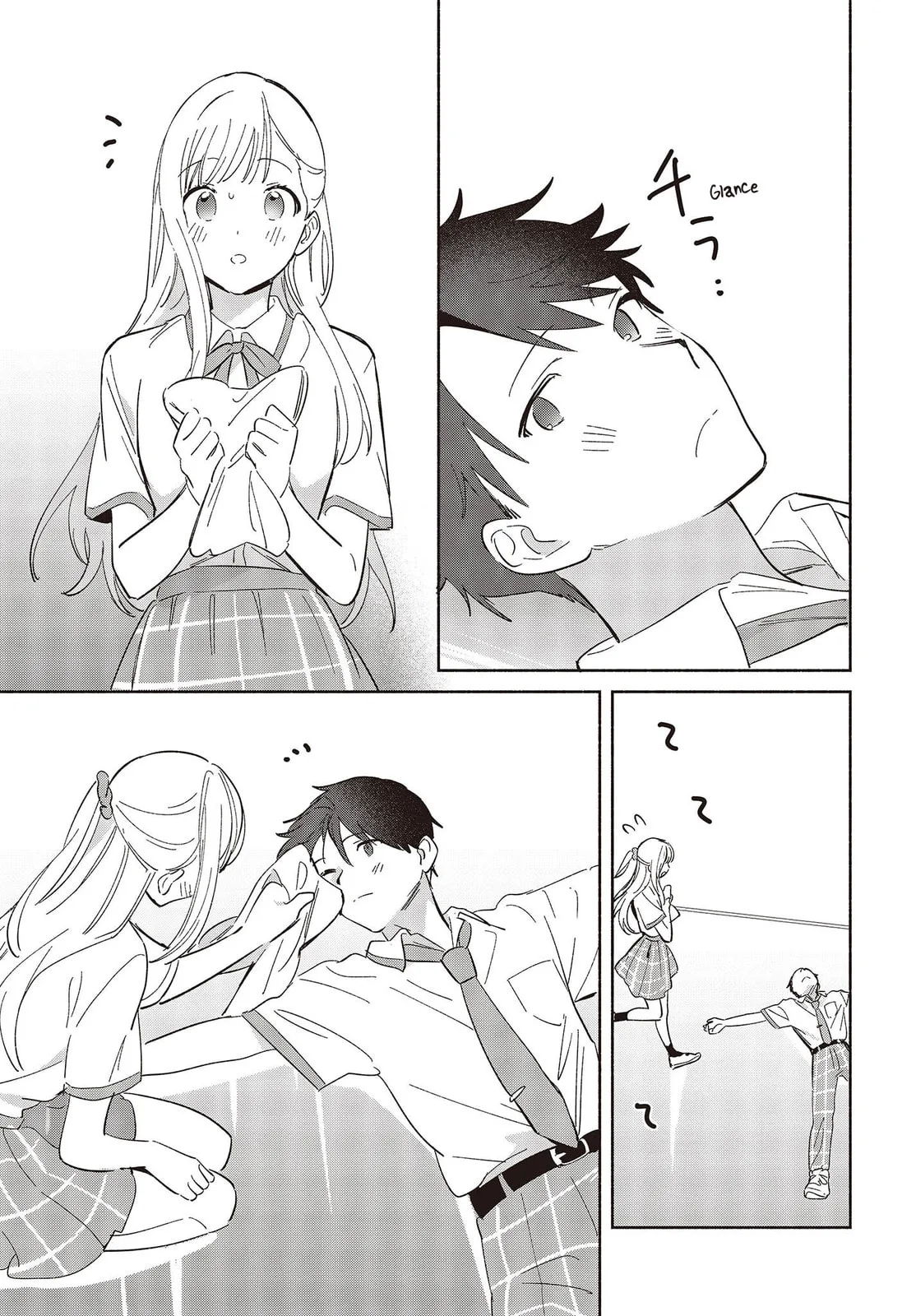 Even a Replica Can Fall in Love - Chapter 9 - Page 21