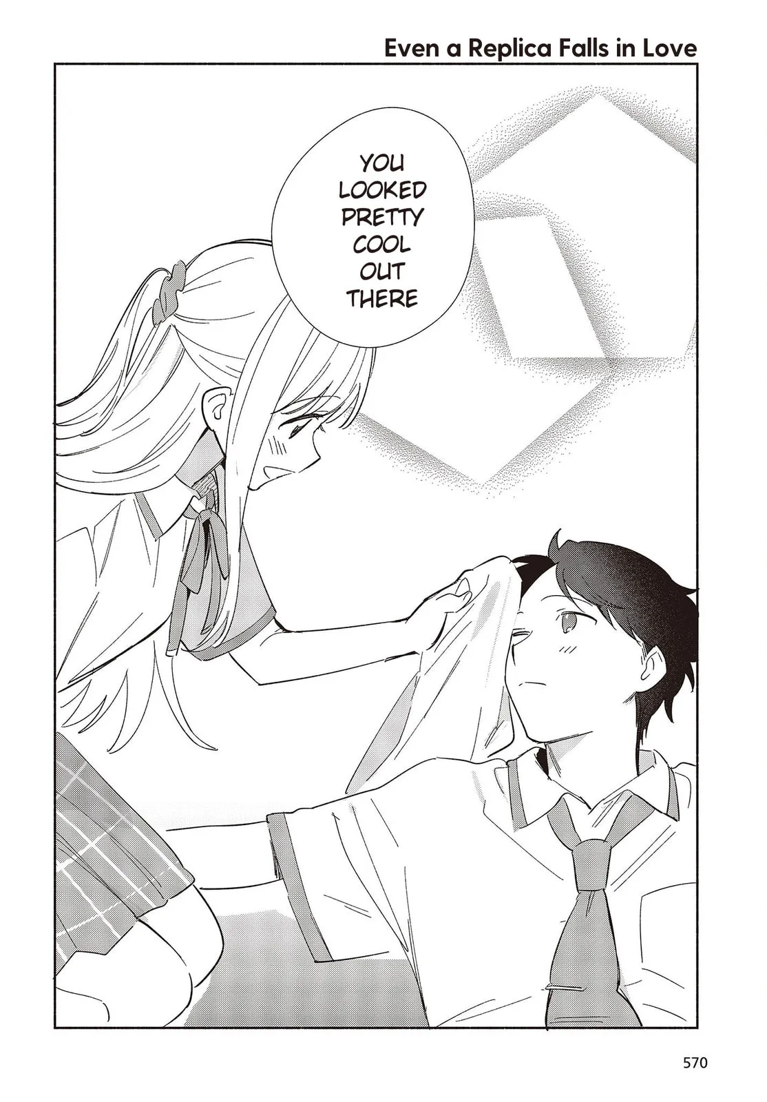 Even a Replica Can Fall in Love - Chapter 9 - Page 22