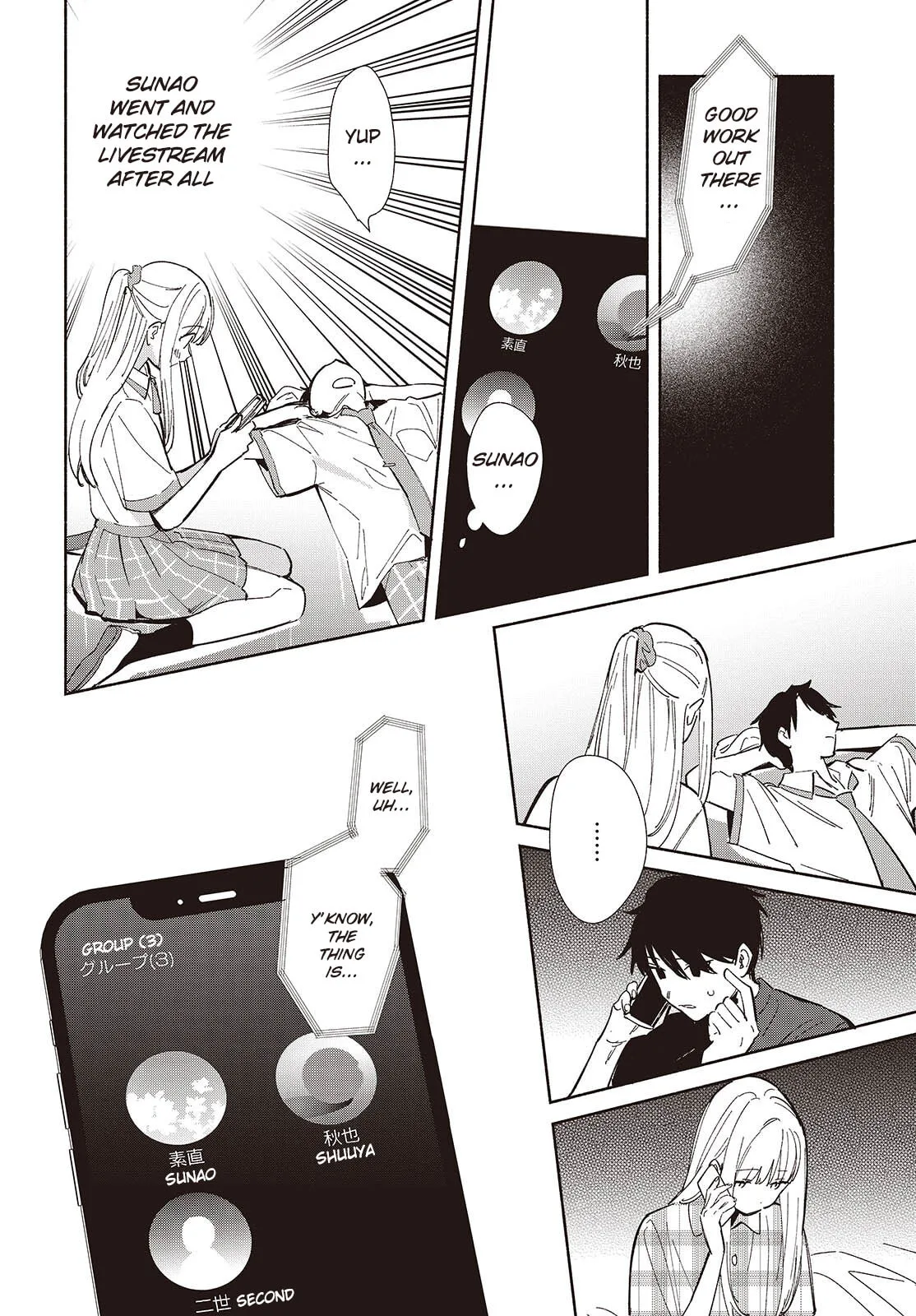 Even a Replica Can Fall in Love - Chapter 10 - Page 2
