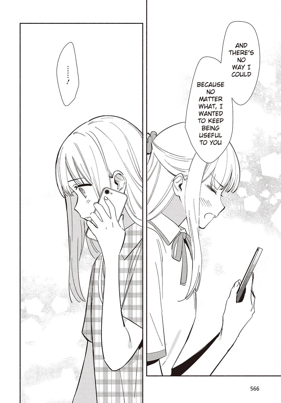 Even a Replica Can Fall in Love - Chapter 10 - Page 8