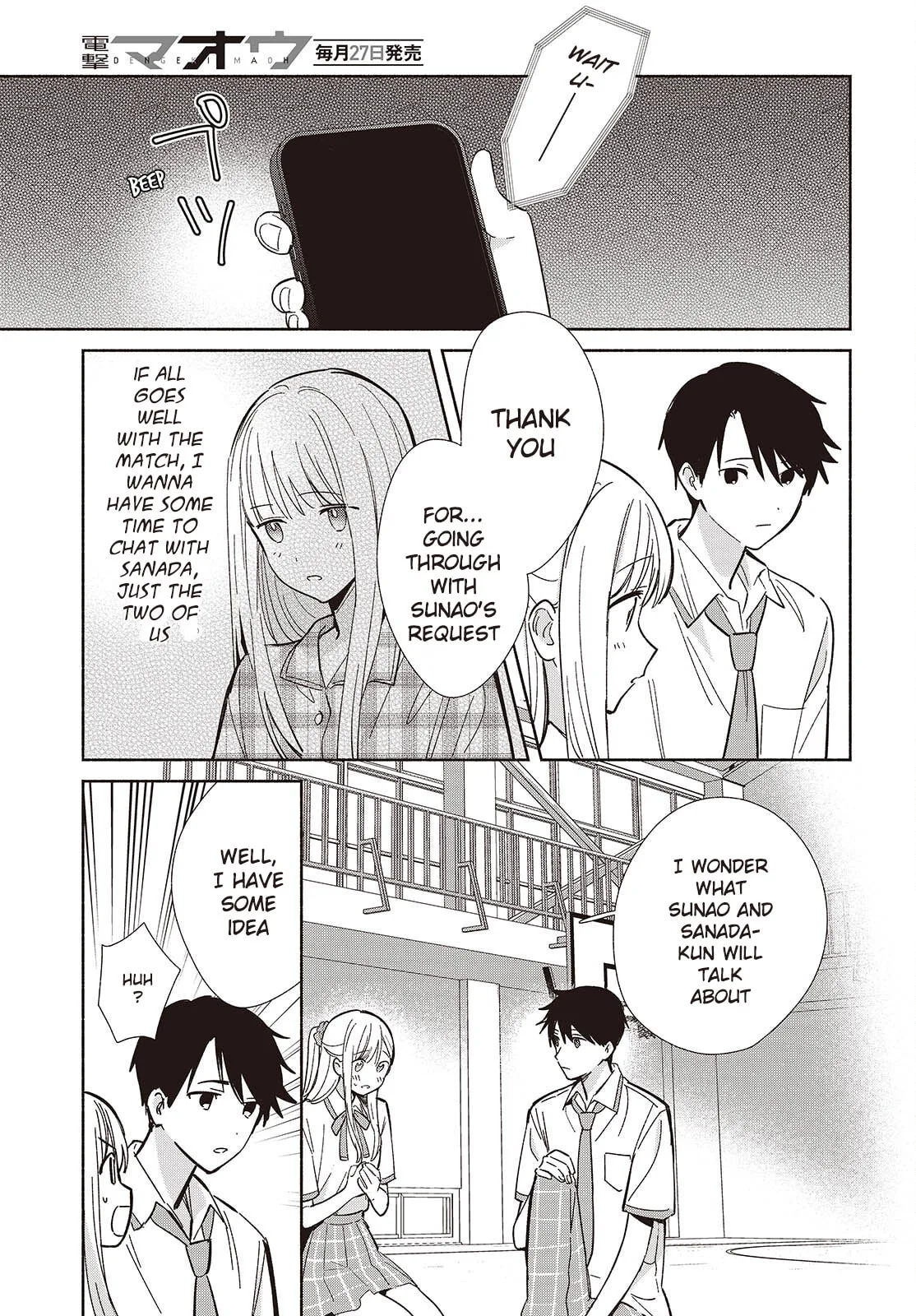 Even a Replica Can Fall in Love - Chapter 10 - Page 11