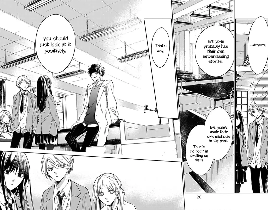 Tsuiraku JK to Haijin Kyoushi - Chapter 45 - Page 20