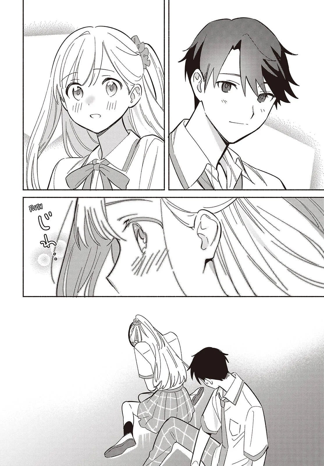 Even a Replica Can Fall in Love - Chapter 10 - Page 20