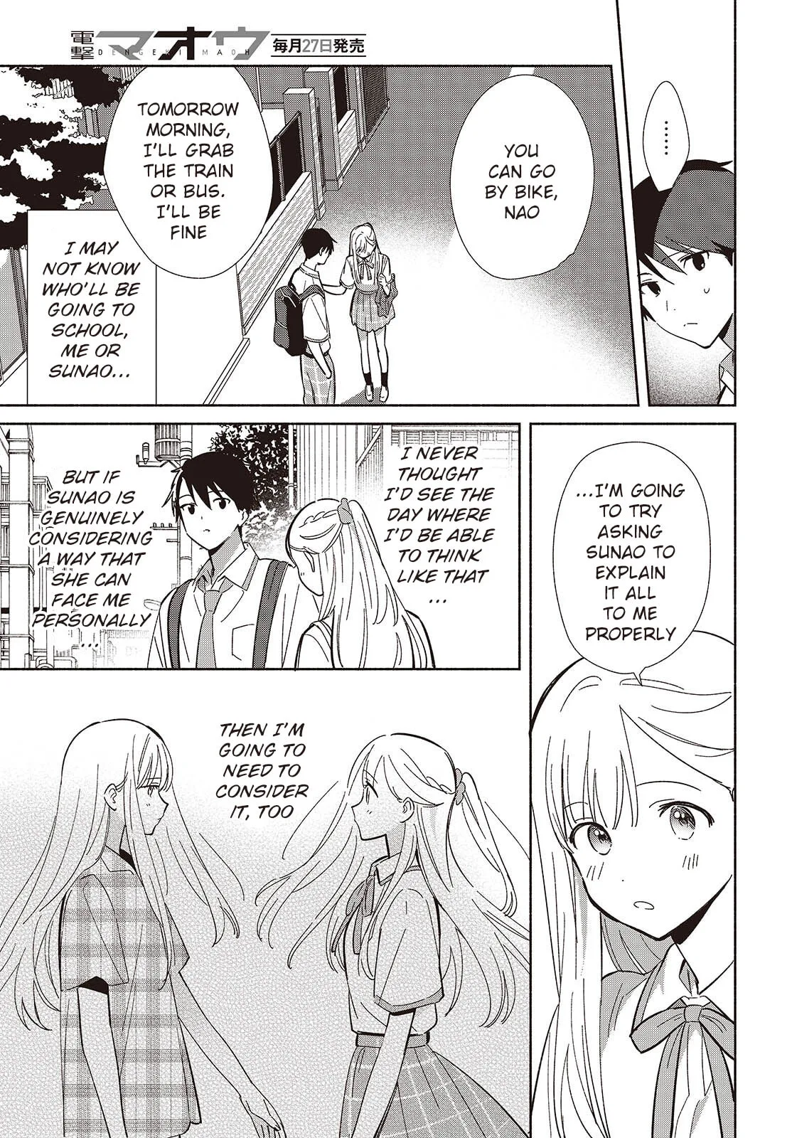 Even a Replica Can Fall in Love - Chapter 10 - Page 25