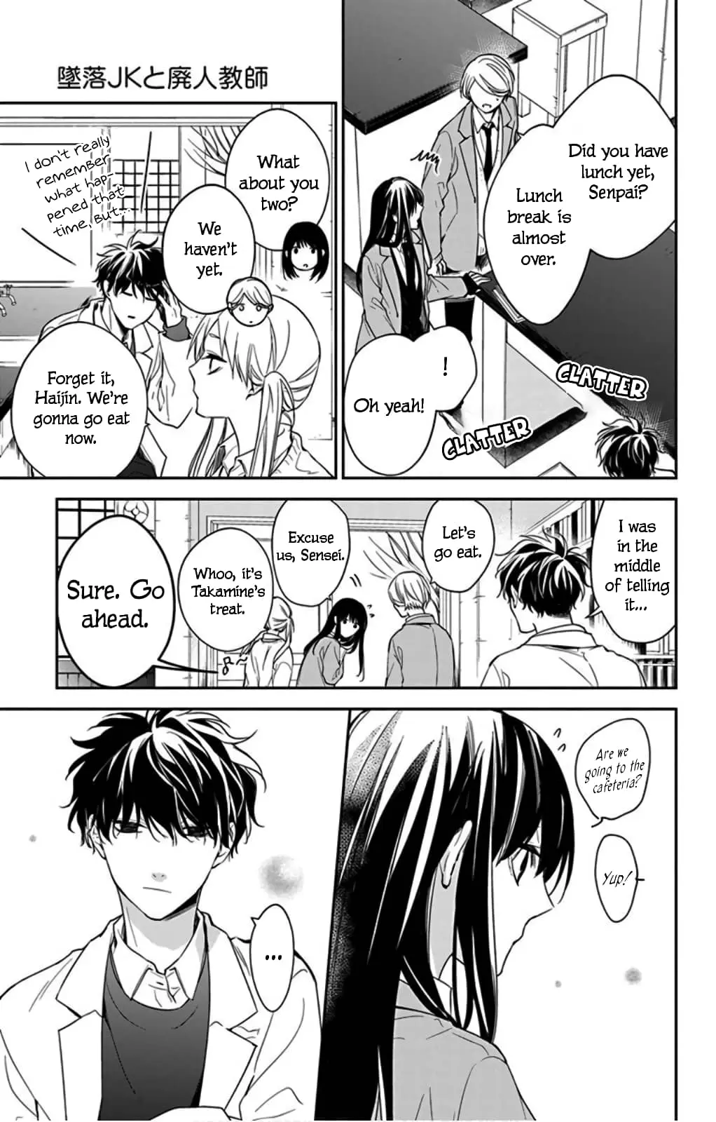 Tsuiraku JK to Haijin Kyoushi - Chapter 45 - Page 22