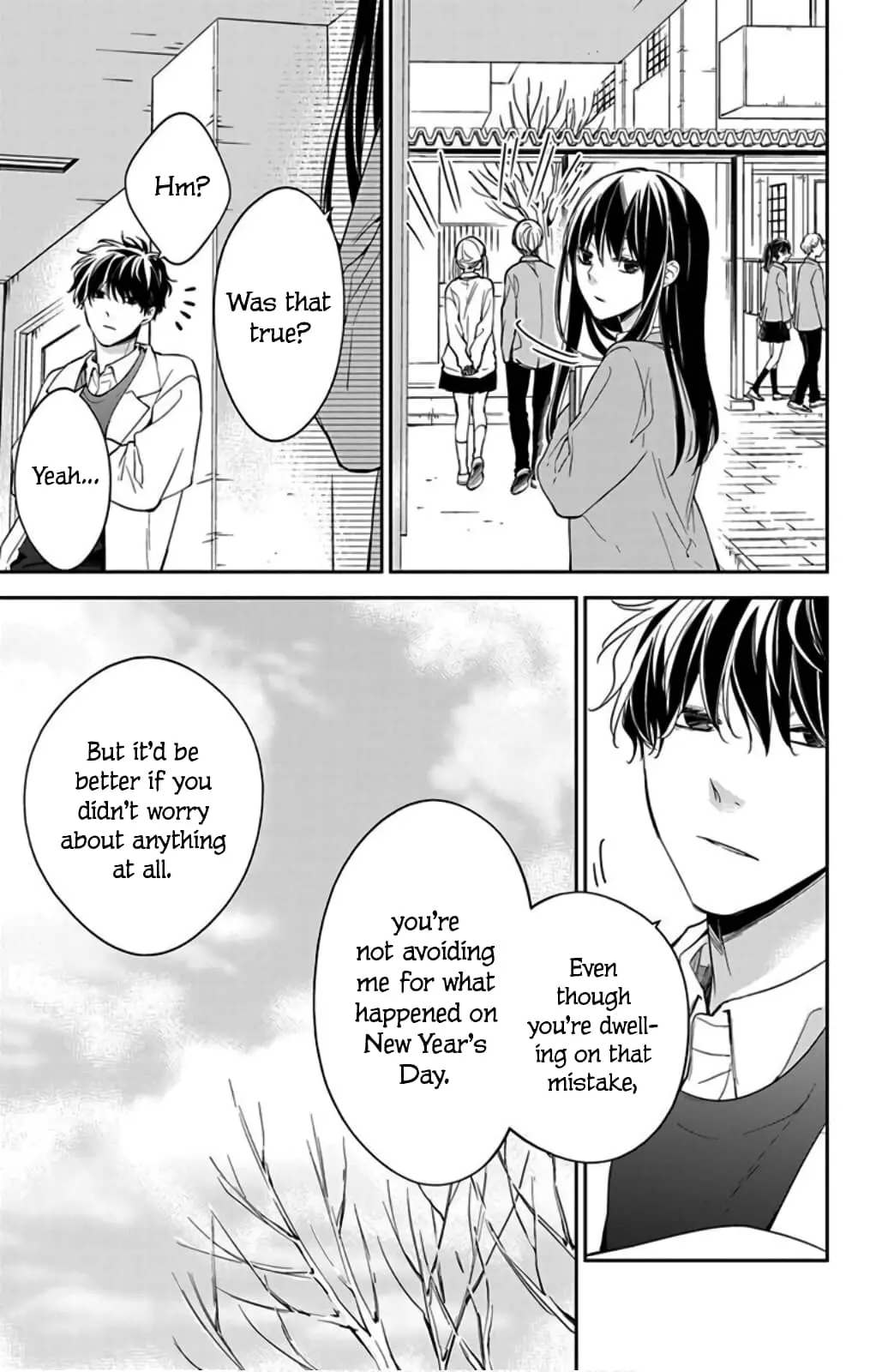 Tsuiraku JK to Haijin Kyoushi - Chapter 45 - Page 24