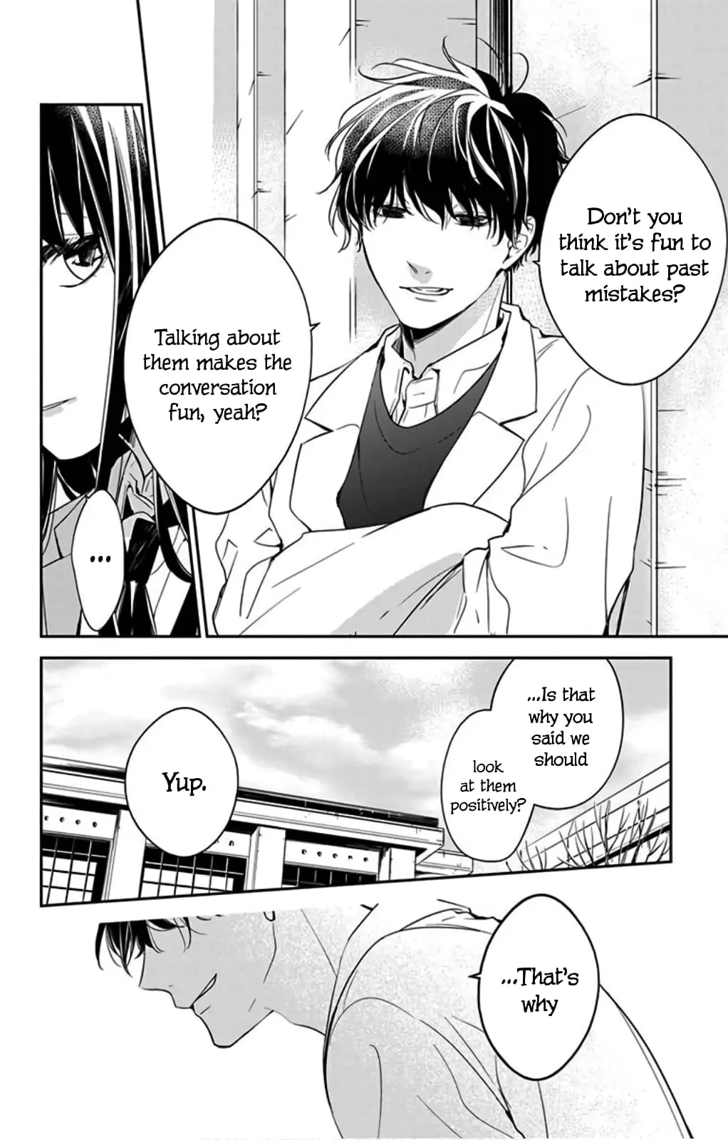 Tsuiraku JK to Haijin Kyoushi - Chapter 45 - Page 25