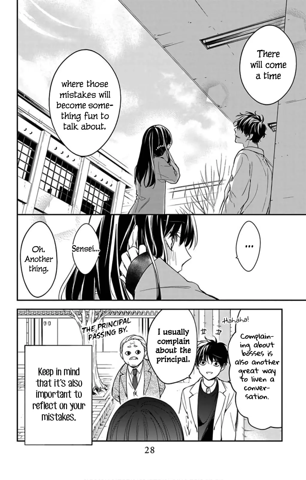 Tsuiraku JK to Haijin Kyoushi - Chapter 45 - Page 27