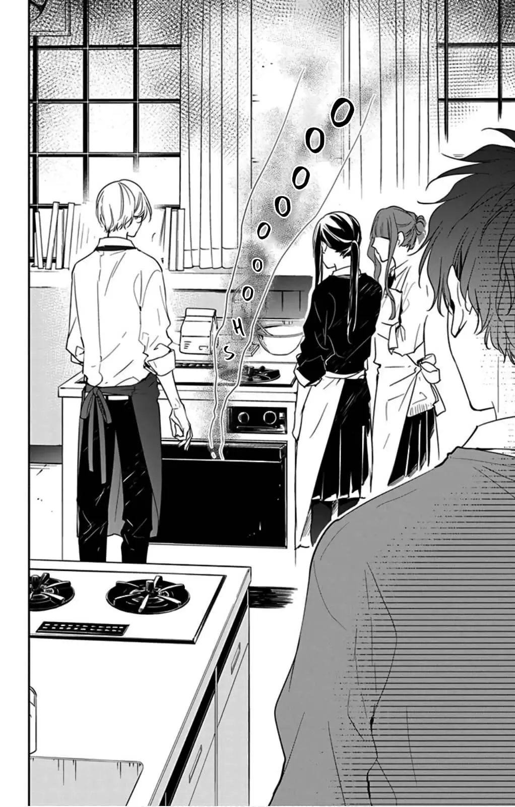 Tsuiraku JK to Haijin Kyoushi - Chapter 46 - Page 4