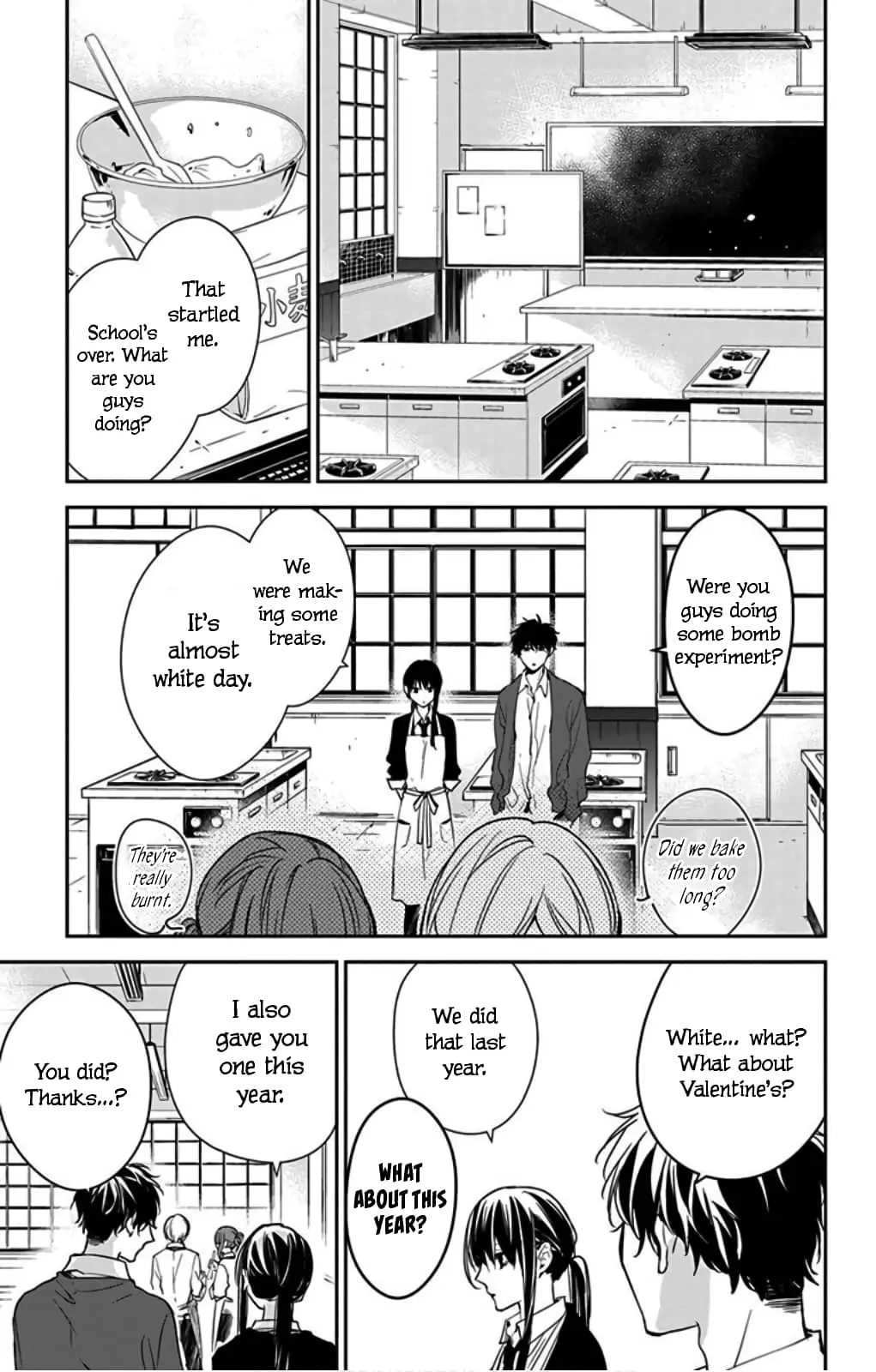 Tsuiraku JK to Haijin Kyoushi - Chapter 46 - Page 5