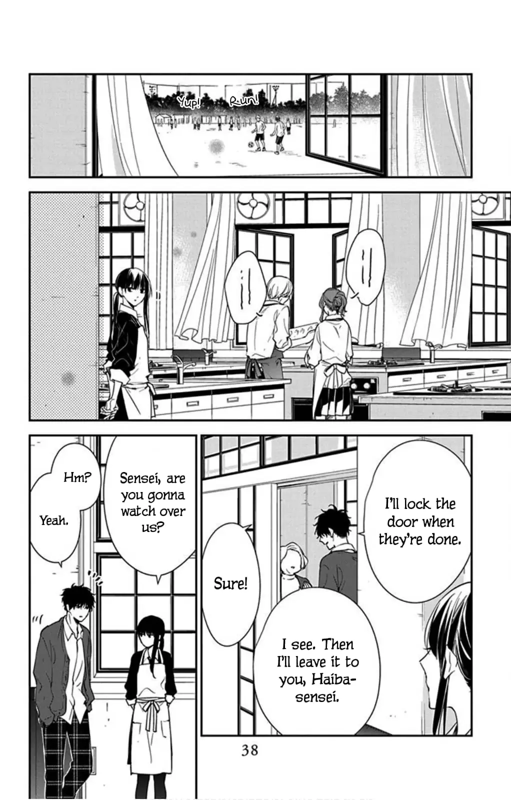 Tsuiraku JK to Haijin Kyoushi - Chapter 46 - Page 8