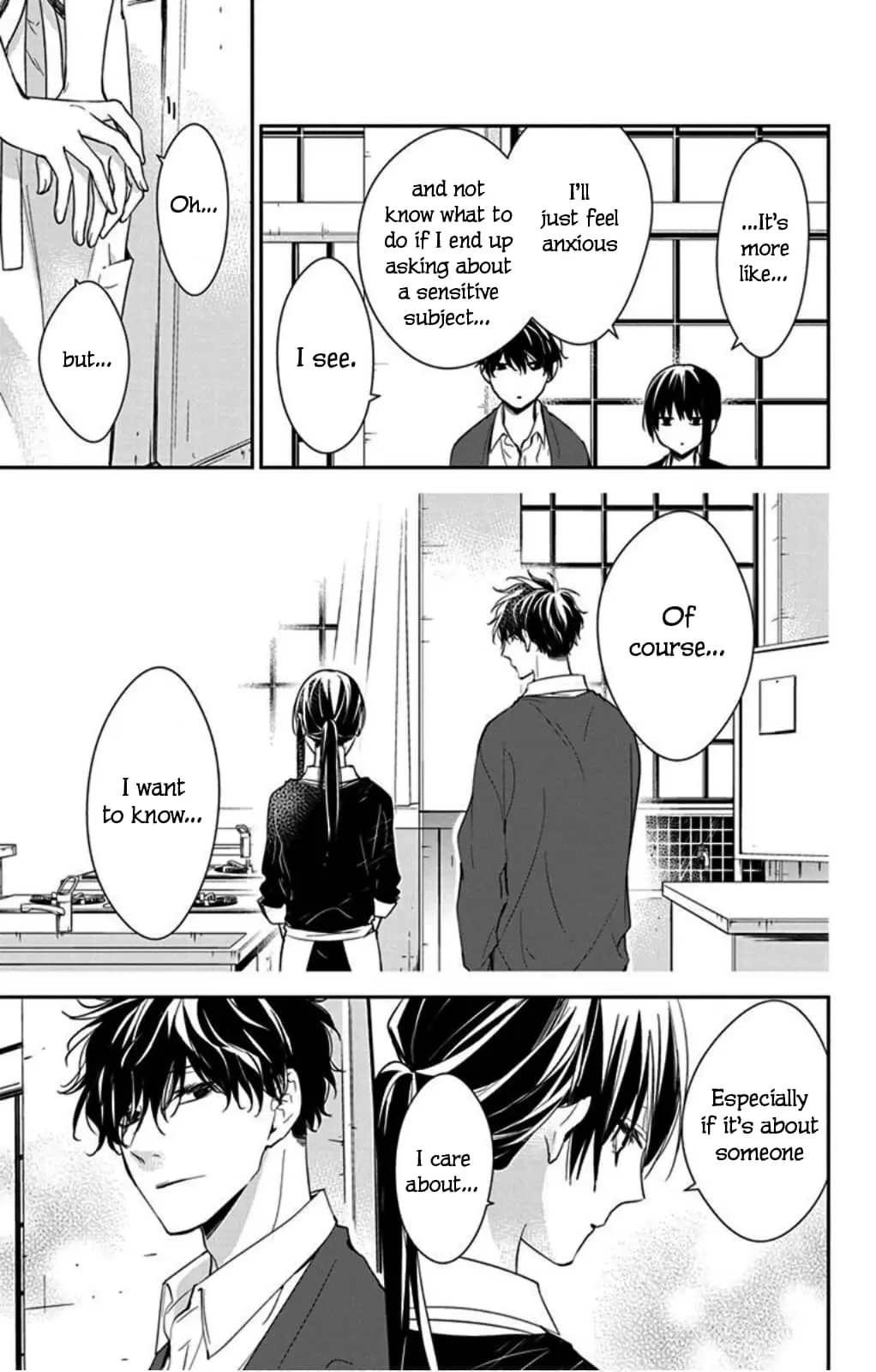 Tsuiraku JK to Haijin Kyoushi - Chapter 46 - Page 11