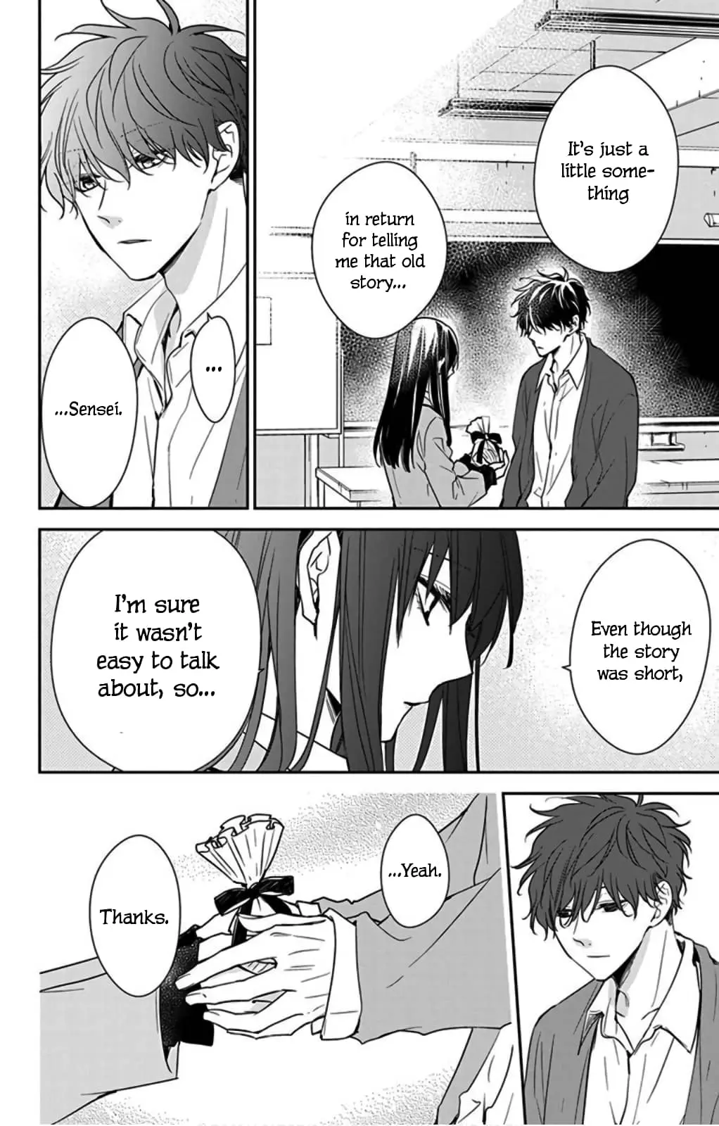 Tsuiraku JK to Haijin Kyoushi - Chapter 46 - Page 20