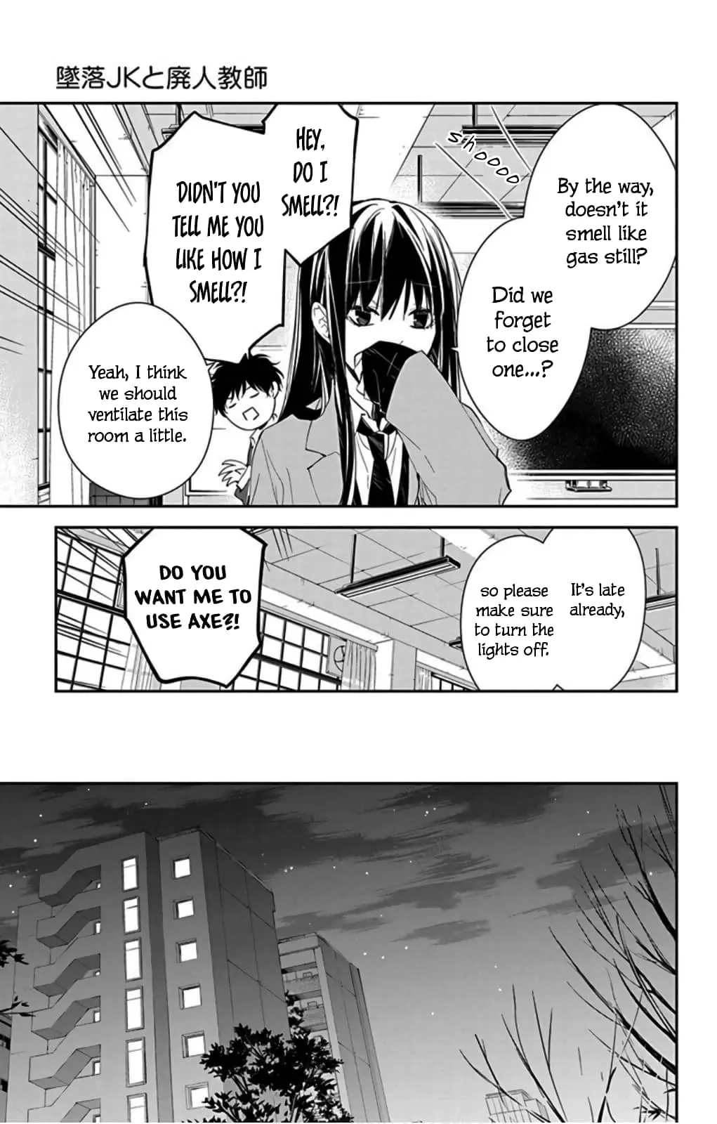 Tsuiraku JK to Haijin Kyoushi - Chapter 46 - Page 25