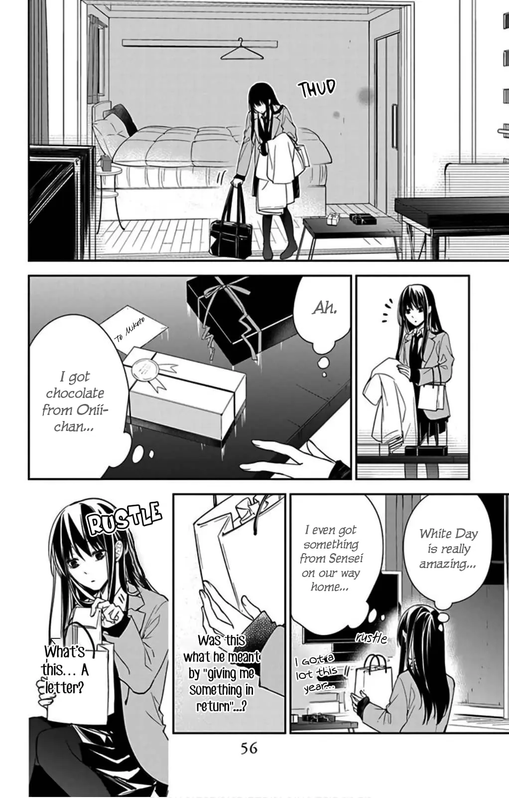 Tsuiraku JK to Haijin Kyoushi - Chapter 46 - Page 26