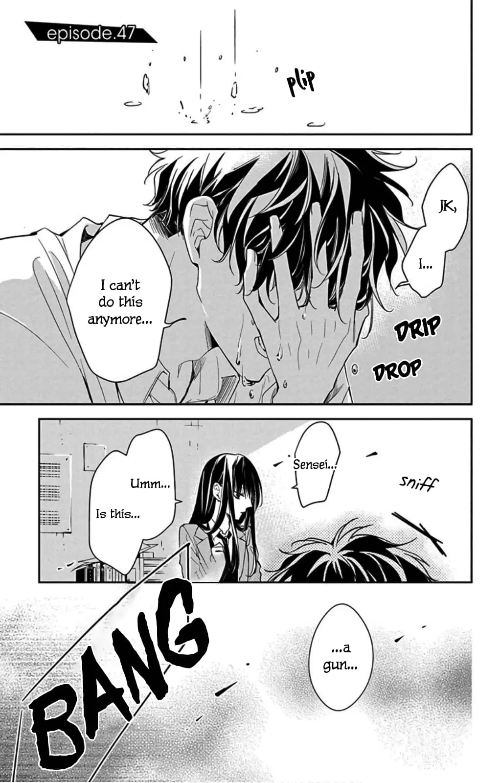 Tsuiraku JK to Haijin Kyoushi - Chapter 47 - Page 1