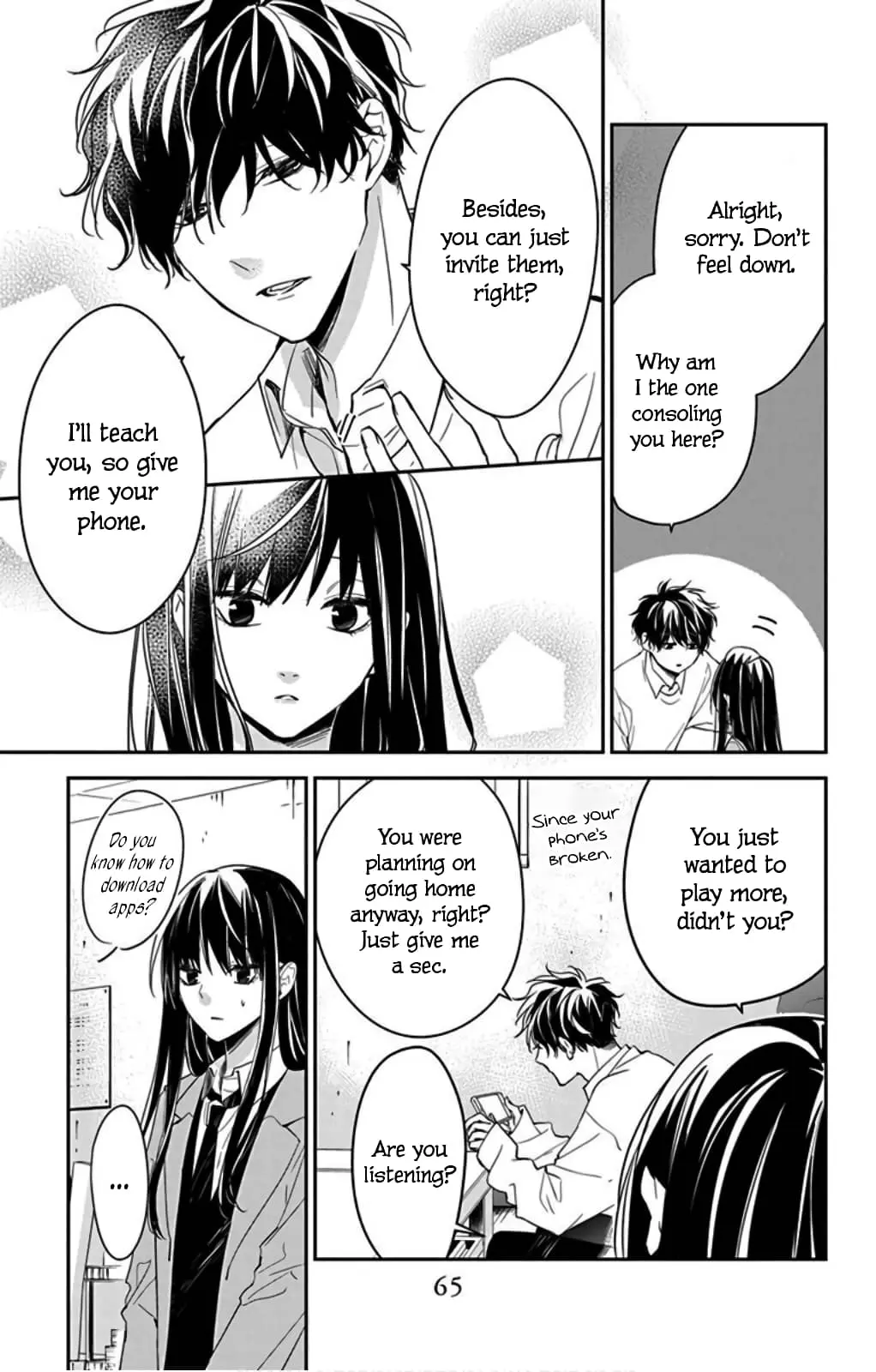 Tsuiraku JK to Haijin Kyoushi - Chapter 47 - Page 7