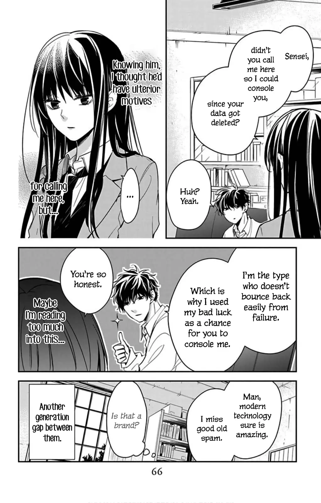 Tsuiraku JK to Haijin Kyoushi - Chapter 47 - Page 8