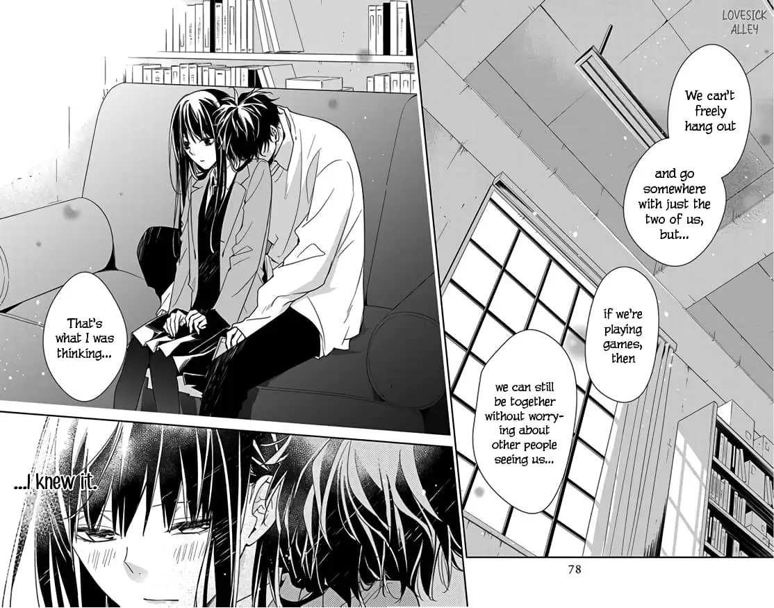 Tsuiraku JK to Haijin Kyoushi - Chapter 47 - Page 20