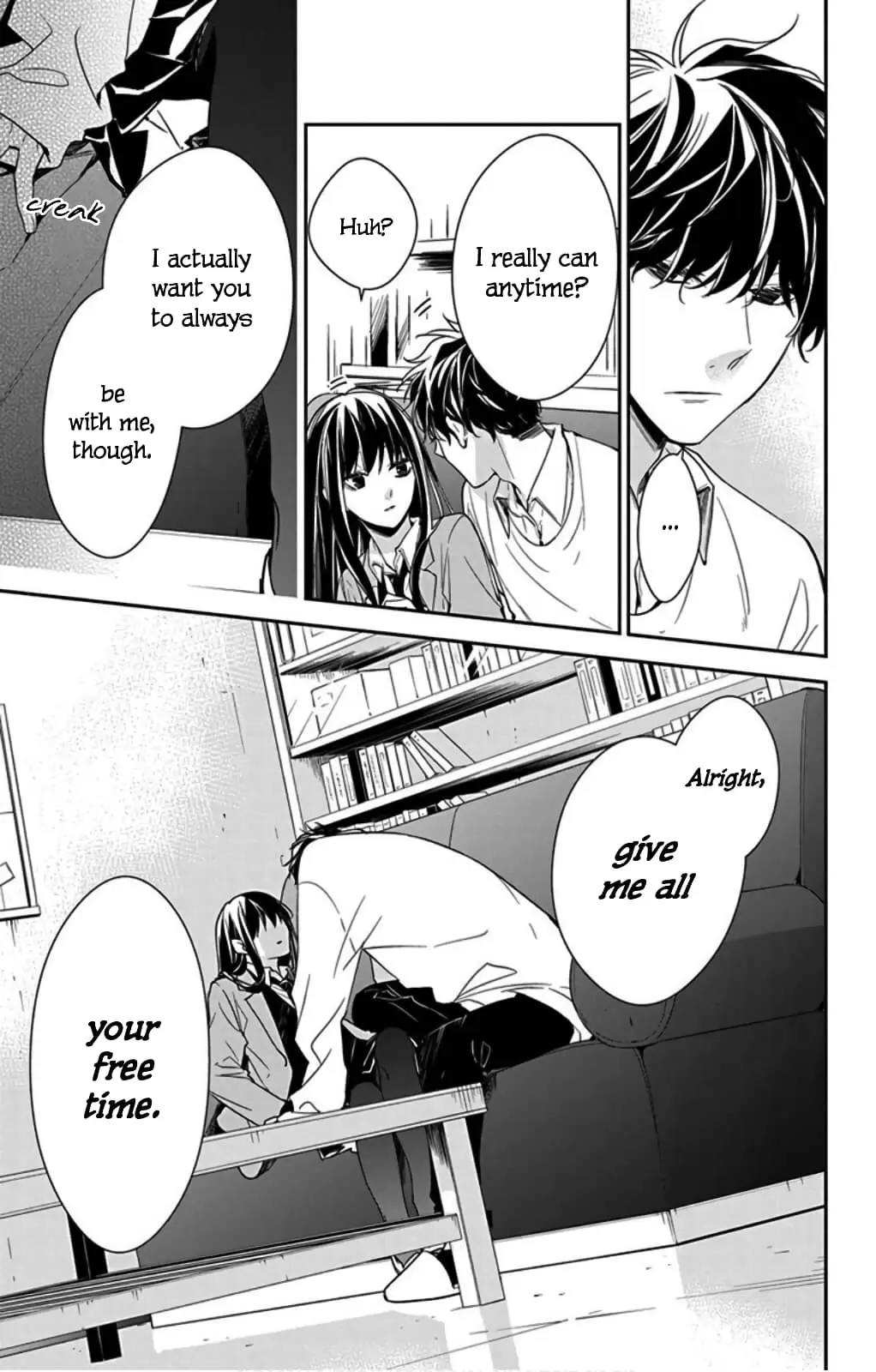 Tsuiraku JK to Haijin Kyoushi - Chapter 47 - Page 22