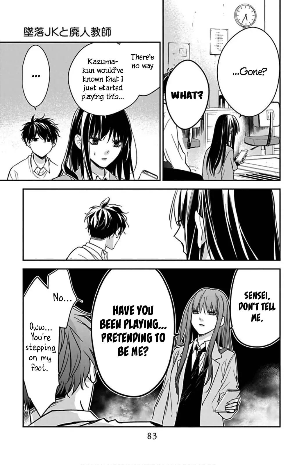 Tsuiraku JK to Haijin Kyoushi - Chapter 47 - Page 24