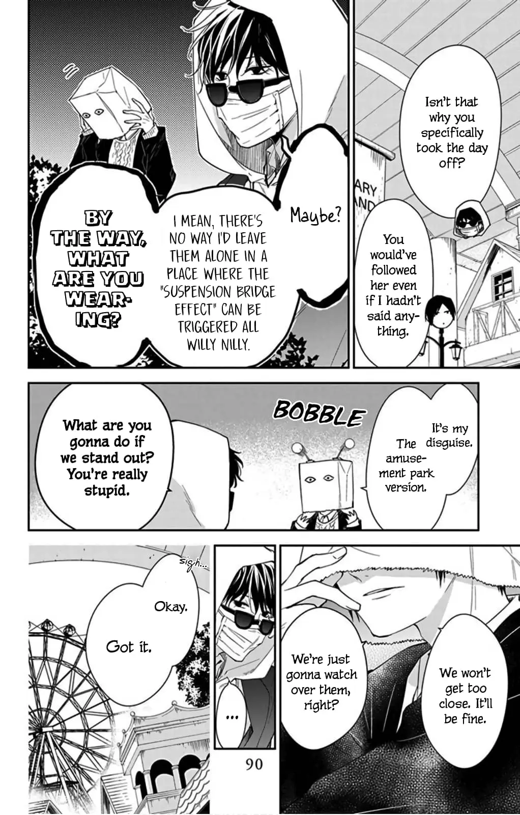 Tsuiraku JK to Haijin Kyoushi - Chapter 48 - Page 5