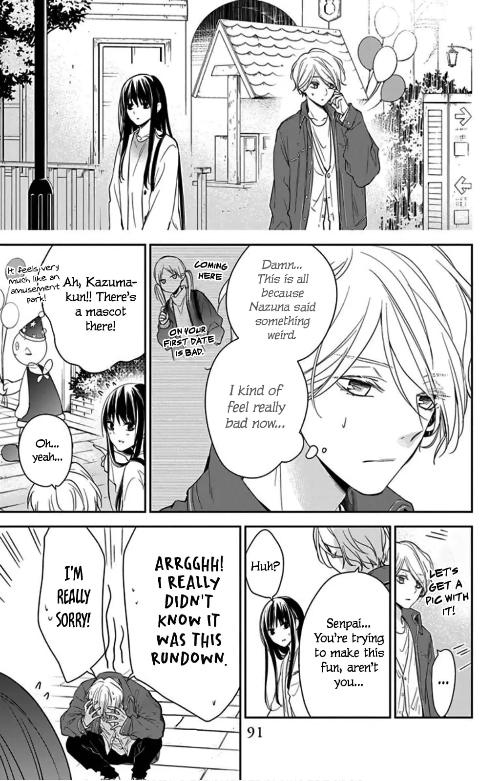 Tsuiraku JK to Haijin Kyoushi - Chapter 48 - Page 6