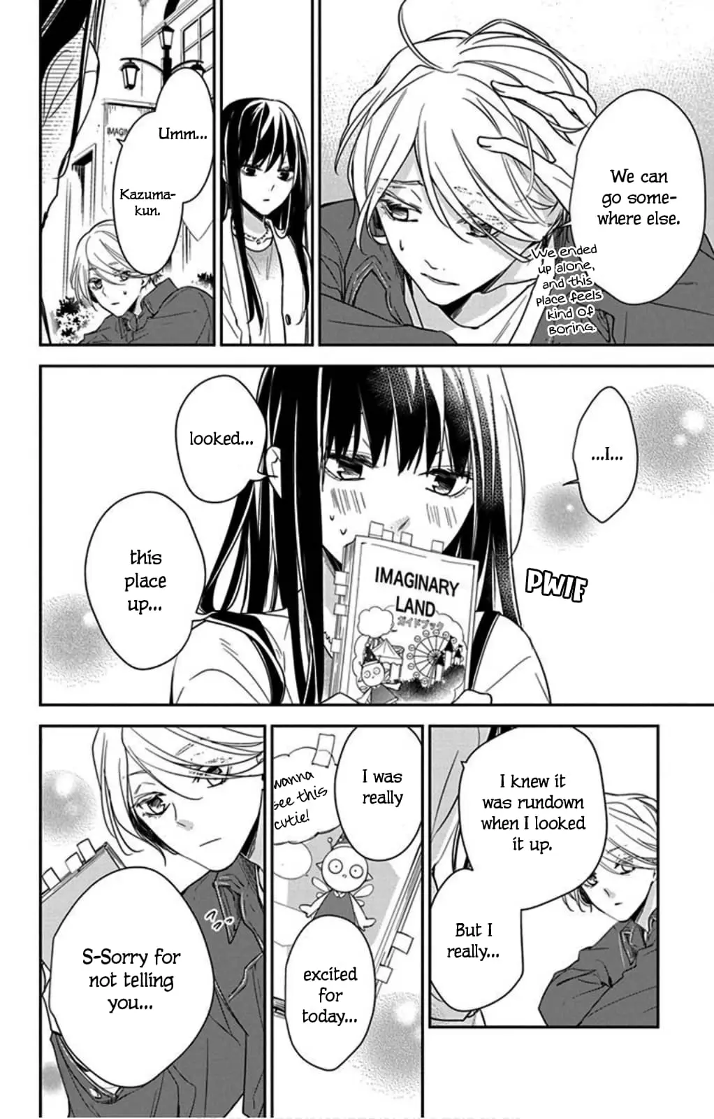 Tsuiraku JK to Haijin Kyoushi - Chapter 48 - Page 7