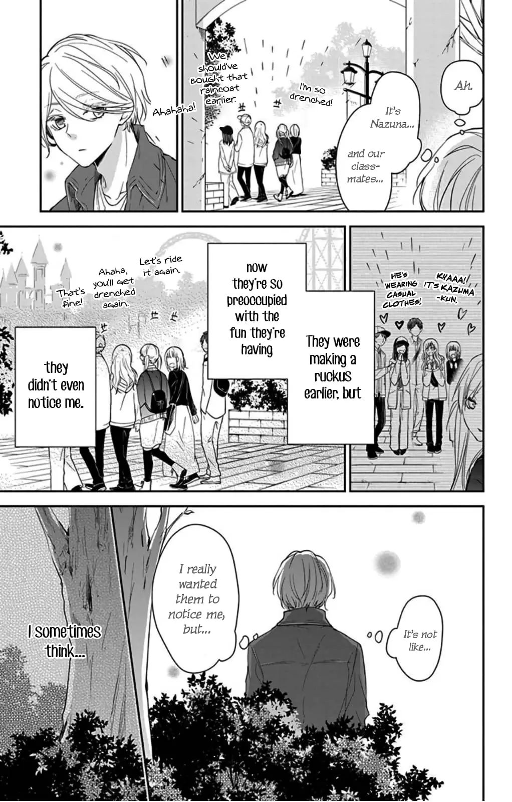 Tsuiraku JK to Haijin Kyoushi - Chapter 48 - Page 14