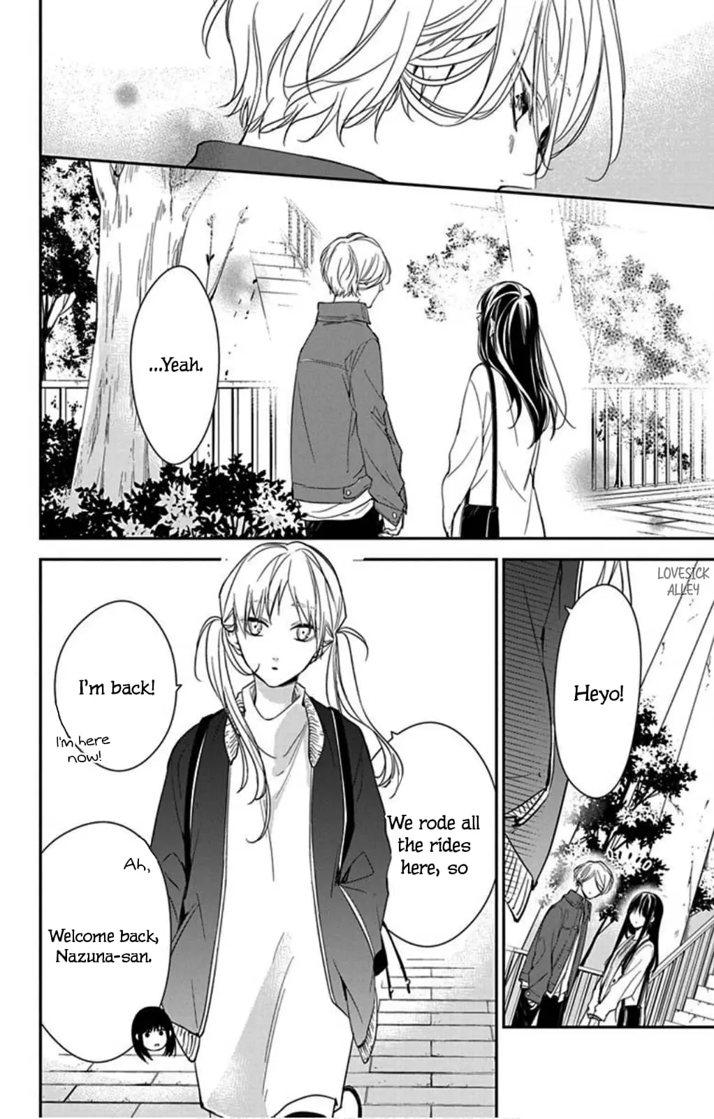 Tsuiraku JK to Haijin Kyoushi - Chapter 48 - Page 19