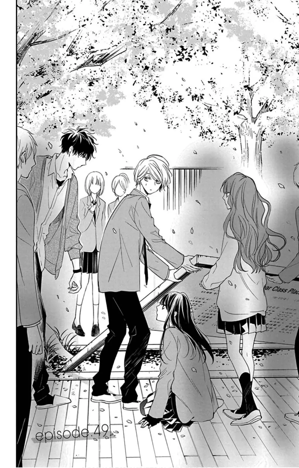 Tsuiraku JK to Haijin Kyoushi - Chapter 49 - Page 2