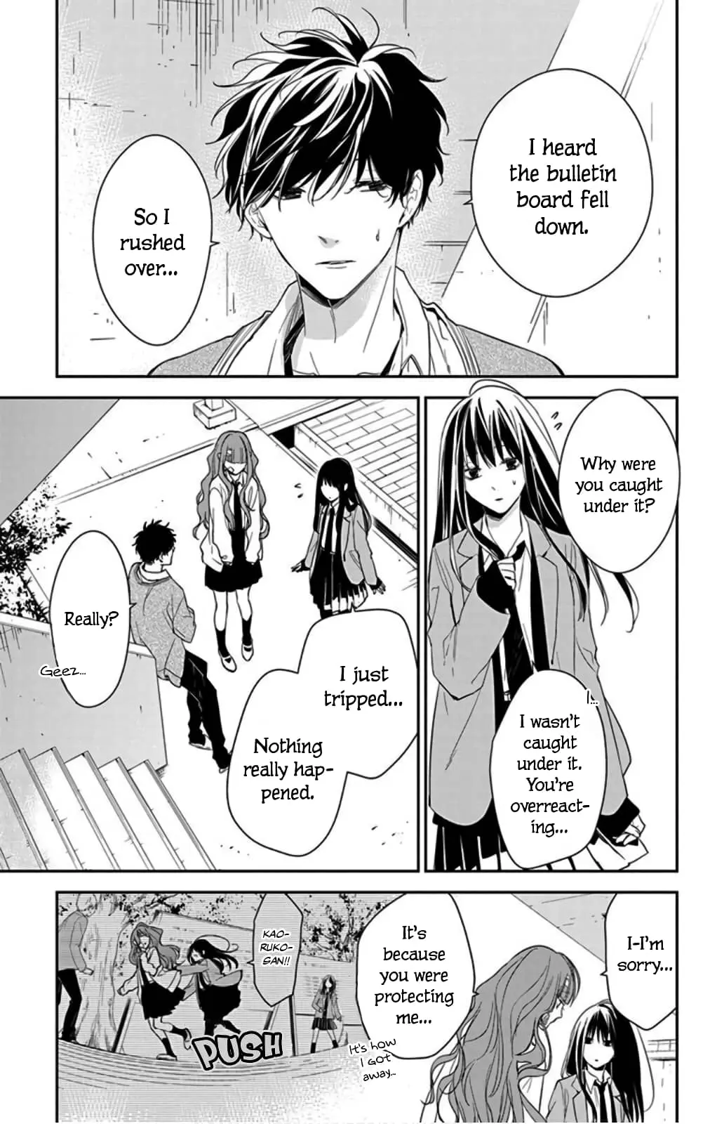 Tsuiraku JK to Haijin Kyoushi - Chapter 49 - Page 3