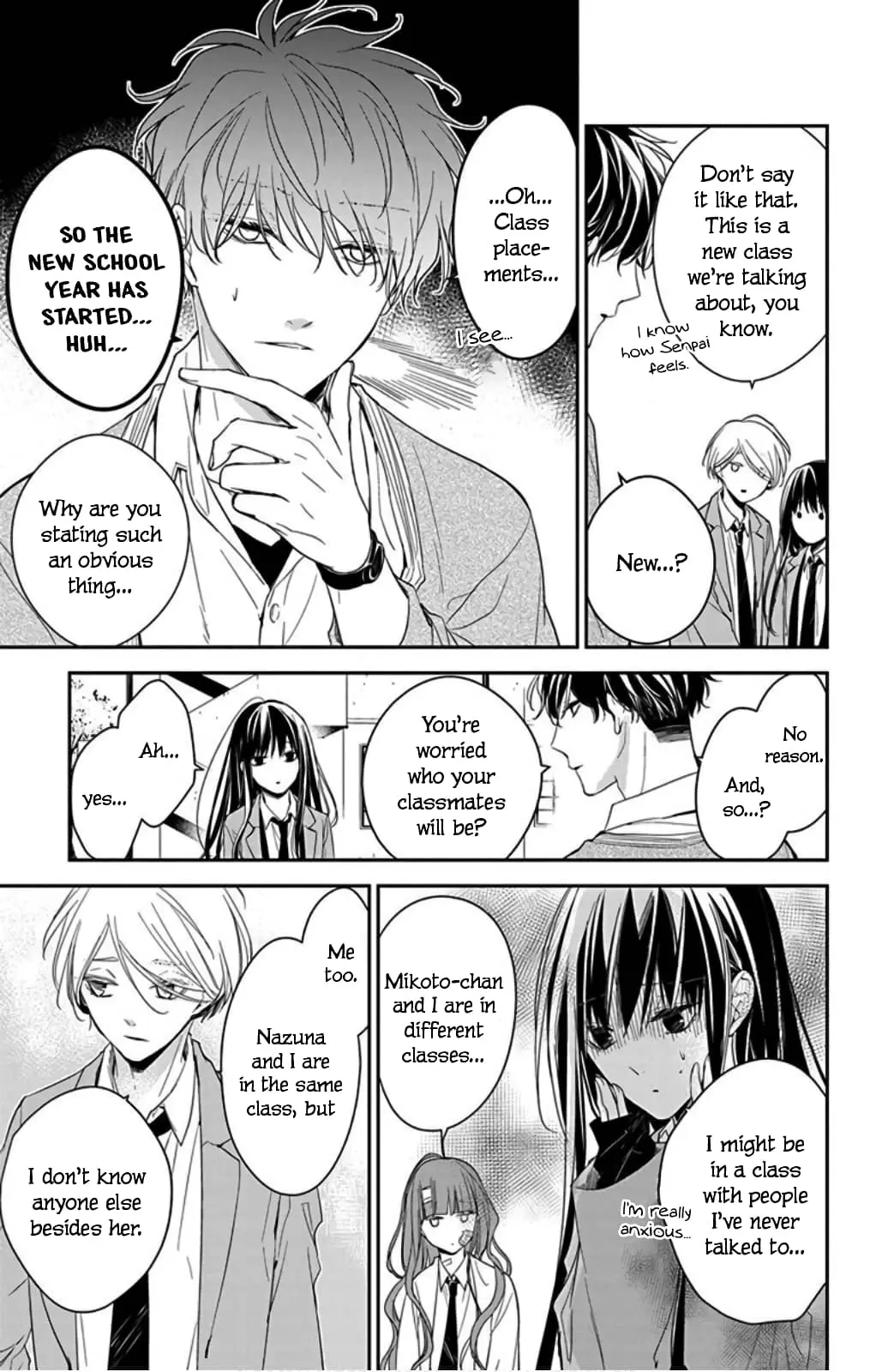 Tsuiraku JK to Haijin Kyoushi - Chapter 49 - Page 7