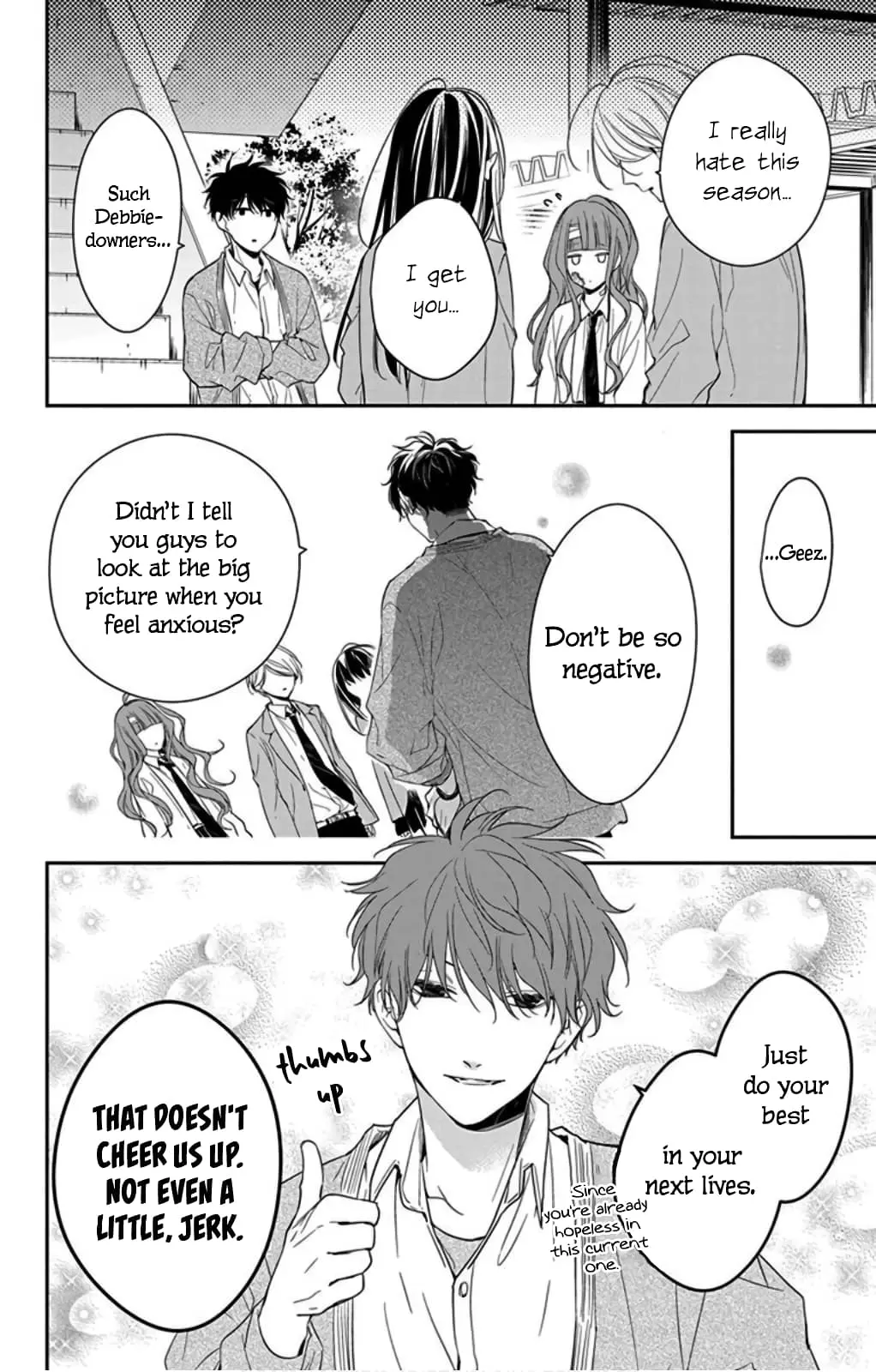 Tsuiraku JK to Haijin Kyoushi - Chapter 49 - Page 8