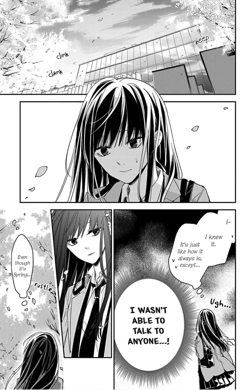 Tsuiraku JK to Haijin Kyoushi - Chapter 49 - Page 13