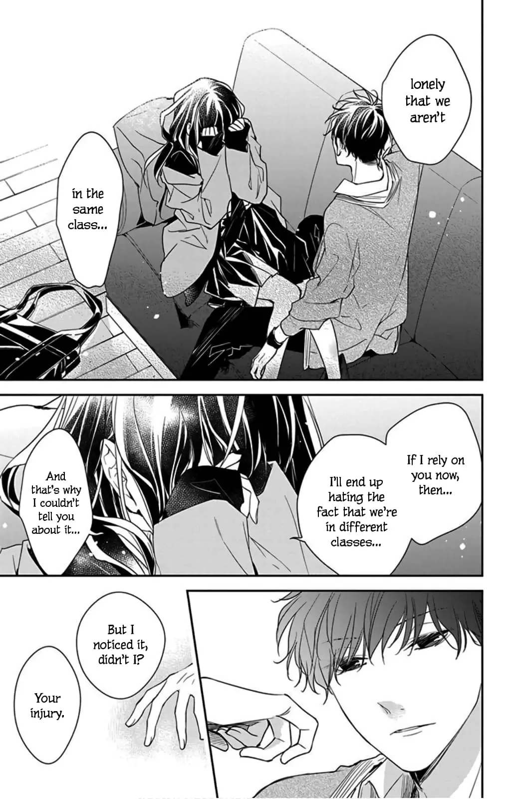 Tsuiraku JK to Haijin Kyoushi - Chapter 49 - Page 21